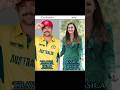 Australian Cricketer And His Wife With Their Real Name Cricket Cricketer