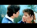 Aaj Hamein Maalum Huwa Aa Gale Lag Jaa Jugal Hansraj Urmila Matondkar Kavita K Kumar Sanu