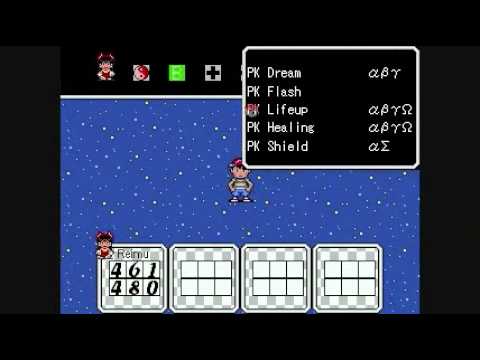 Touhou Mother Boss: Ness