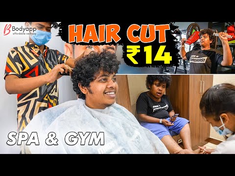 ₹14 Haircut & ₹1 Dental & Spa offers in Body App - Irfan's View