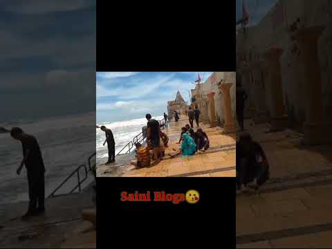 Gomti Ghat Gujarat Dwarka#youtube #gujarat #youtubeshorts #viral