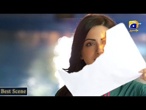 Meray Humnasheen Episode 17 | 𝐁𝐞𝐬𝐭 𝐒𝐜𝐞𝐧𝐞 𝟎𝟏 | HAR PAL GEO