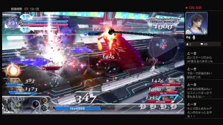 ［DFFNT］ガーランド練習［プラチナ］
