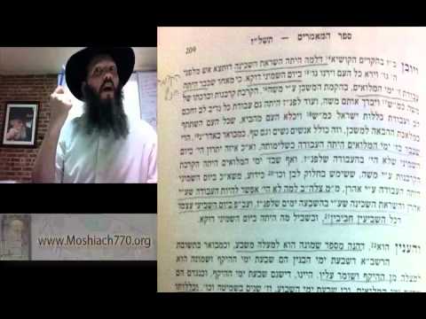 The 8th Day Chapter 2