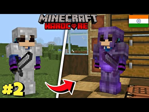 I become overpower in hardcore Minecraft pe || Minecraft pe survival series in Hindi