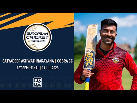 POTM : S.Ashwathnarayana - ROT vs COB | Highlights | ECS Hungary | 14 July 2023 | ECS23.589