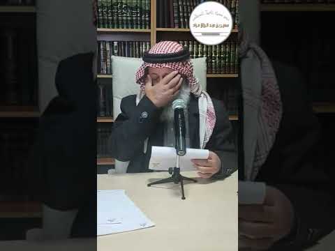 ما حكم تبييت النية كل يوم في رمضان.