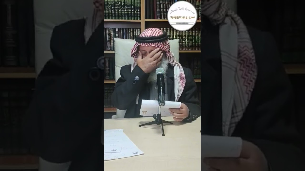 ما حكم تبييت النية كل يوم في رمضان.