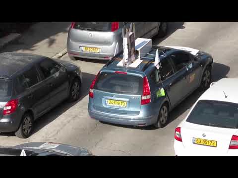 Lag BOmer Chabad Parade Rechavia