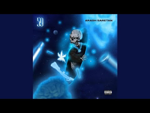 Saretan ft Young Sudden & Chopyy - Feel a Thing