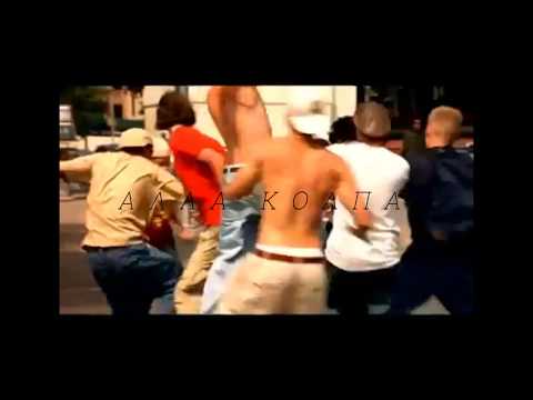 Maskill - Άλλα Κόλπα