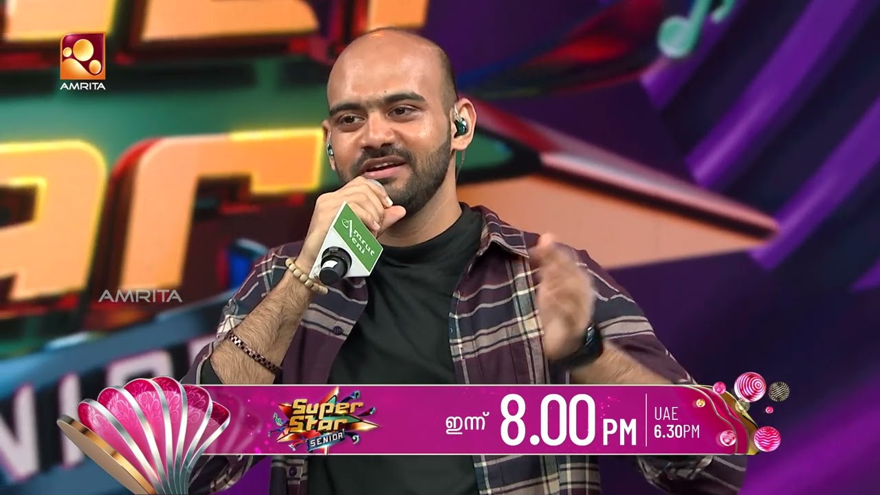 യഷിന്റെ ഹാർഡ് വർക്കും. എംജിയുടെ ടിപ്സും  |Super Star Senior