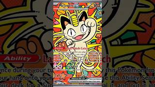 PERFECT ORDER PACK OPENING FROM THE GOLD COAST 🌴.....#pokemon #pokemoncommunity #perfectorder #fyp
