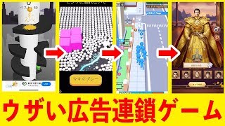 Attach YouTube