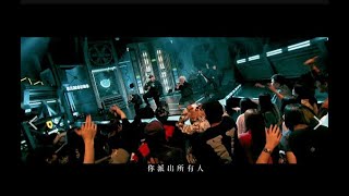 [討論] 大嘻哈時代預告