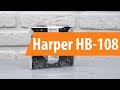 Наушники HARPER HB-108 белый - Видео