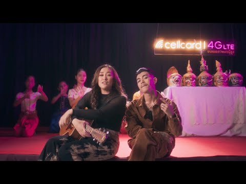 Laura Mam - Just Like You feat. VannDa (Teaser)