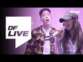 Hyorin - Dally (DF Live) [Feat. GRAY]