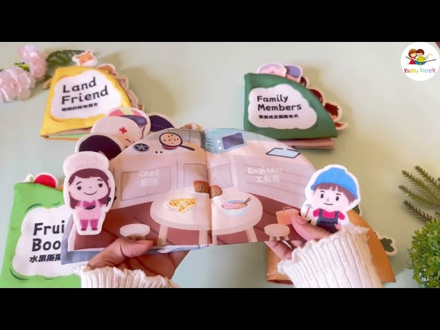 المجموعة الشاملة لعمر سنة