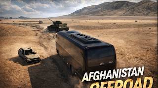 Download lagu Andkhoy Afghanistan | Beyond | ETS2 v1.57.2.4s | Euro Truck Simulator 2 (No Commentary) mp3 Download lagu Andkhoy Afghanistan | Beyond | ETS2 v1.57.2.4s | Euro Truck Simulator 2 (No Commentary) mp3