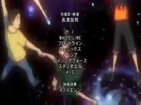 ぼくらの　Vermillion　full