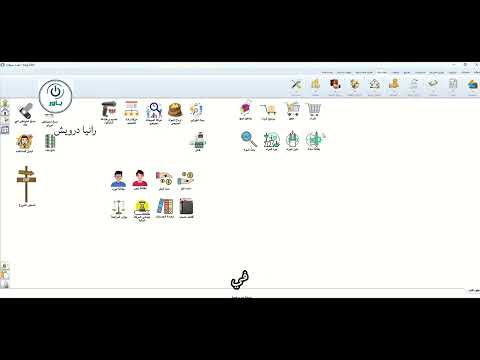 عنوان الفيديو 1