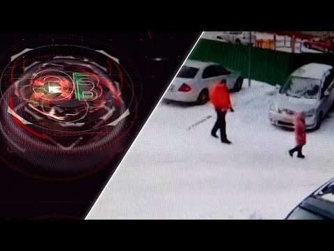 Экстренный вызов | 31 января 2022 | Происшествия Новосибирской области | Телеканал ОТС 