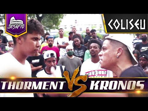 THORMENT (RJ) X KRONOS (ES) - PRIMEIRA FASE - BATALHA DO COLISEU X MAR DE MONSTROS (ES)