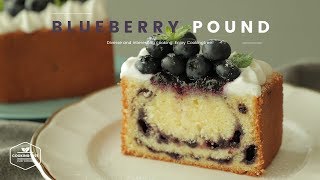 블루베리 파운드케이크 만들기 : Blueberry Pound Cake Recipe - Cooking tree 쿠킹트리*Cooking ASMR