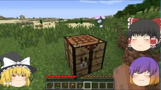 「ゆっくり実況」マイクラ世界でのんびり暮らすよパート１