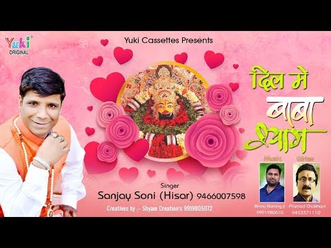 YouTube Fallback Thumbnail