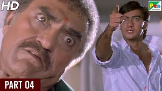 trailer movie image - 2