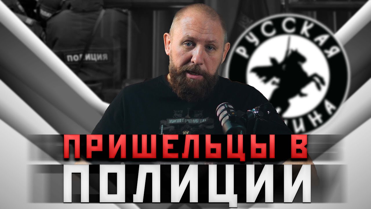 Свежий выпуск новостей 05.02.2025