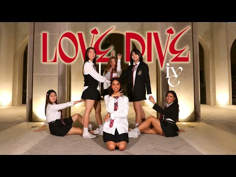 IVE (아이브) - LOVE DIVE | ATX KDC [Dance Cover]