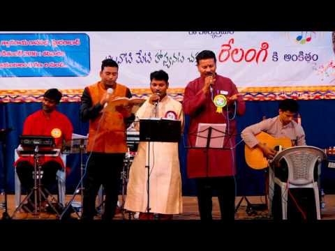 24  Ayyayyo Chetilo Dabbulu Poyene