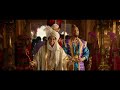 Aladdin Movie 2019 We Have Jams Scene