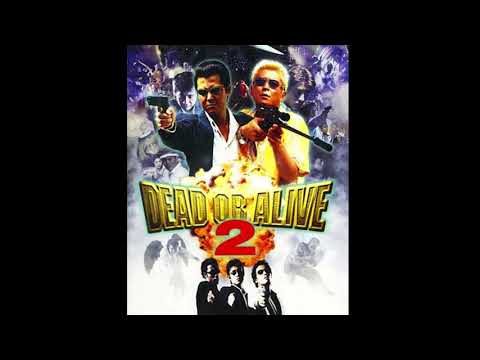 Dead or Alive 2: Birds (2000) score selections, music by Chu Ishikawa