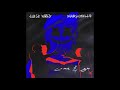 Juice WRLD Marshmello Come Go Clean Version All Time Summer Anthems