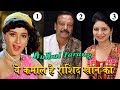 The Story Of Bulbul Tarang Banjo Musical Instruments Rashid Khan EP01