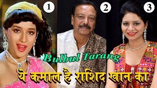 Video thumbnail for The Story of Bulbul Tarang (Banjo) | Musical Instruments | Rashid Khan | EP01 by Frame Impulse