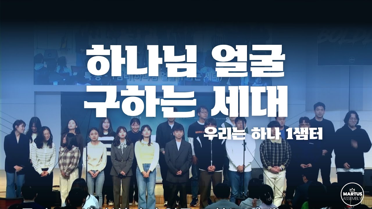 유투브 썸네일