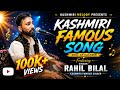 Singer Rahil Bilal Kashmiri Marriage Song Kashmiri Melody