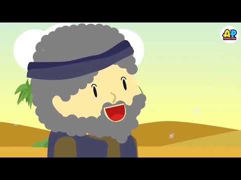 Sunday School Bible Story