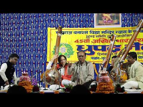 Pandit Ritwik Sanyal - Dhrupad Mela 2019 (Full Concert)