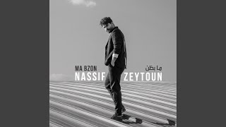 Download lagu Ma Bzon mp3