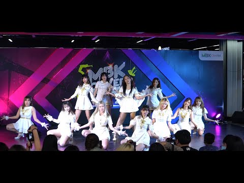 200820 (4K) ONZE cover IZ*ONE - 환상동화 (Secret Story of the Swan) @ MBK Cover Dance 2020