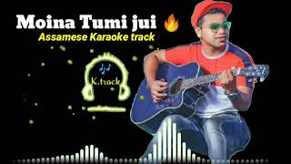 Moina Tumi Jui॥ Assamese Karaoke Track॥ Pran Deep