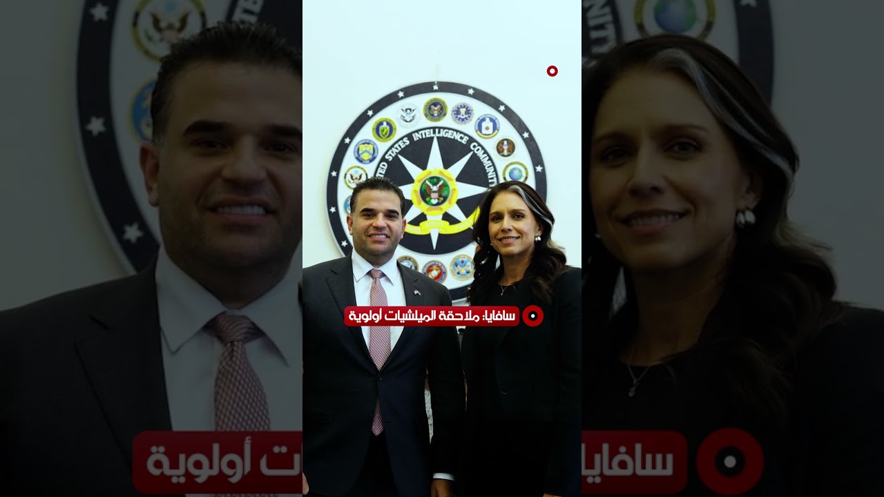 فيديو | استنفار أمني على الحدود العراقية السورية بعد فتح السجون للإرهابيين | حصاد الحصاد