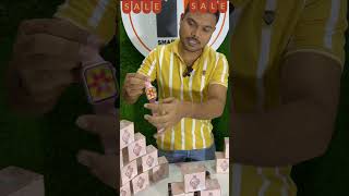 Rakhi special offer 1999/-,Limited stock hurry up..