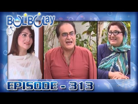 Bulbulay Ep 313 - ARY Digital Drama